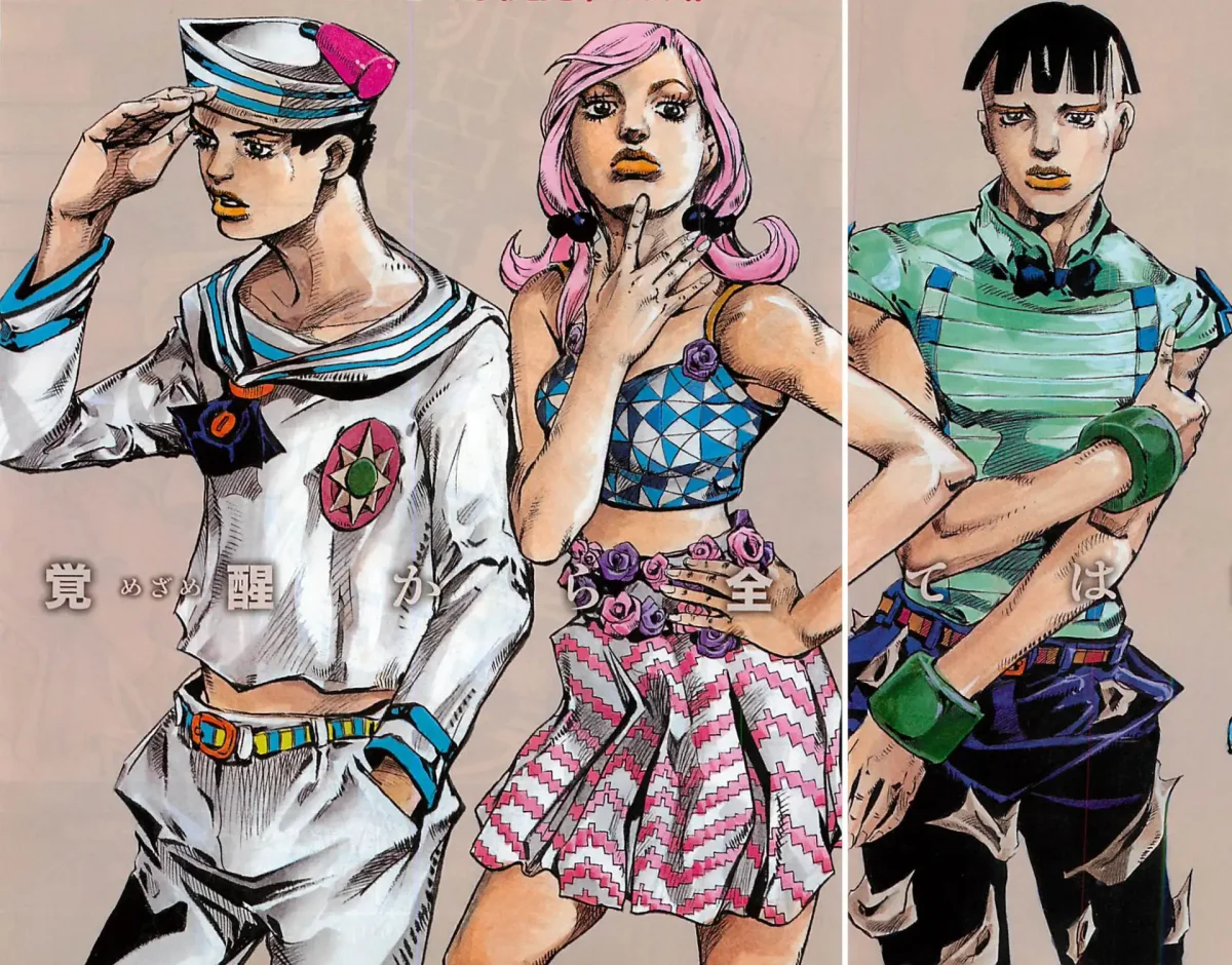Ясука JOJOLION