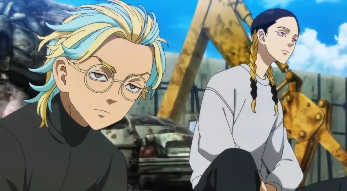 Хайтани Токийские