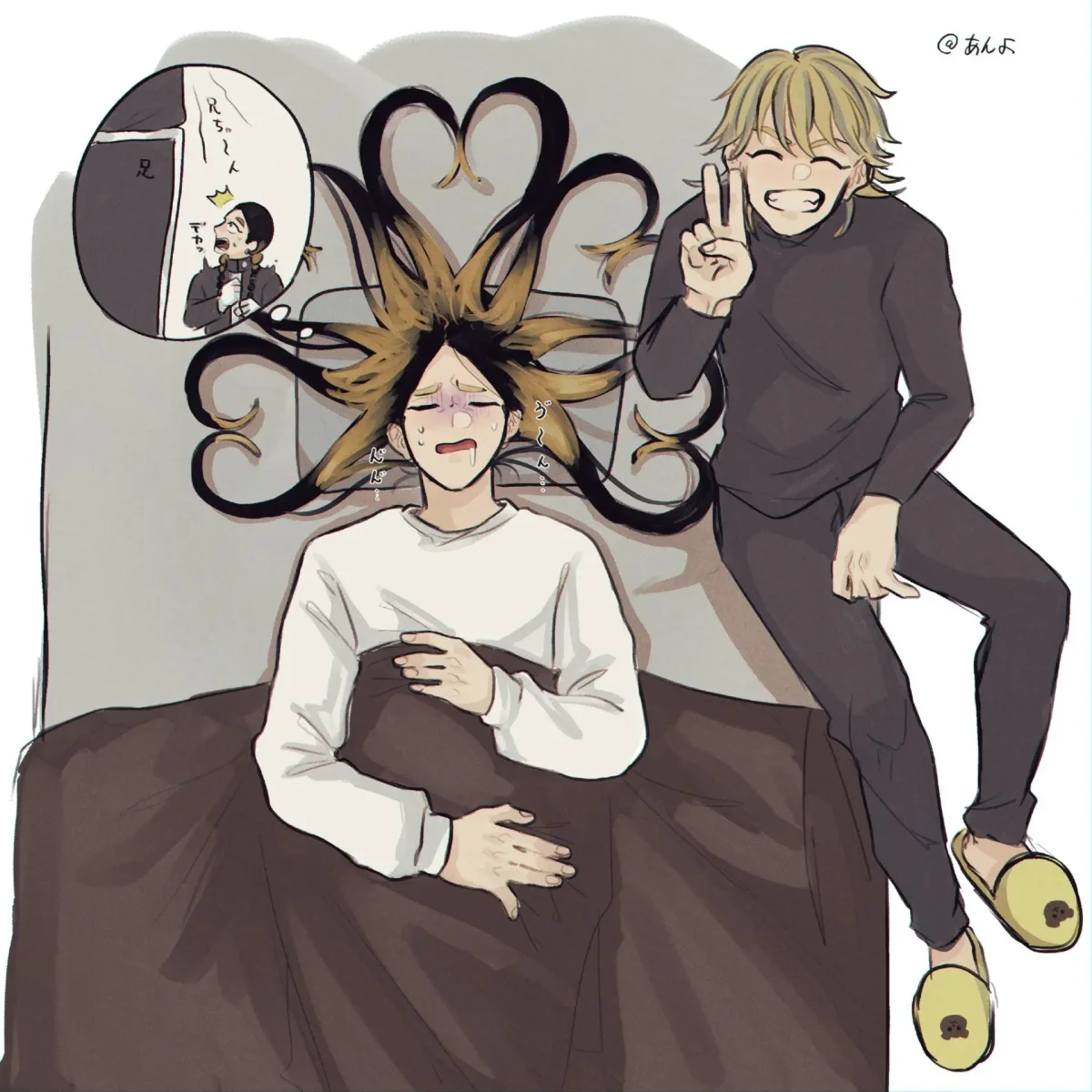 Баджи Токийские Мстители