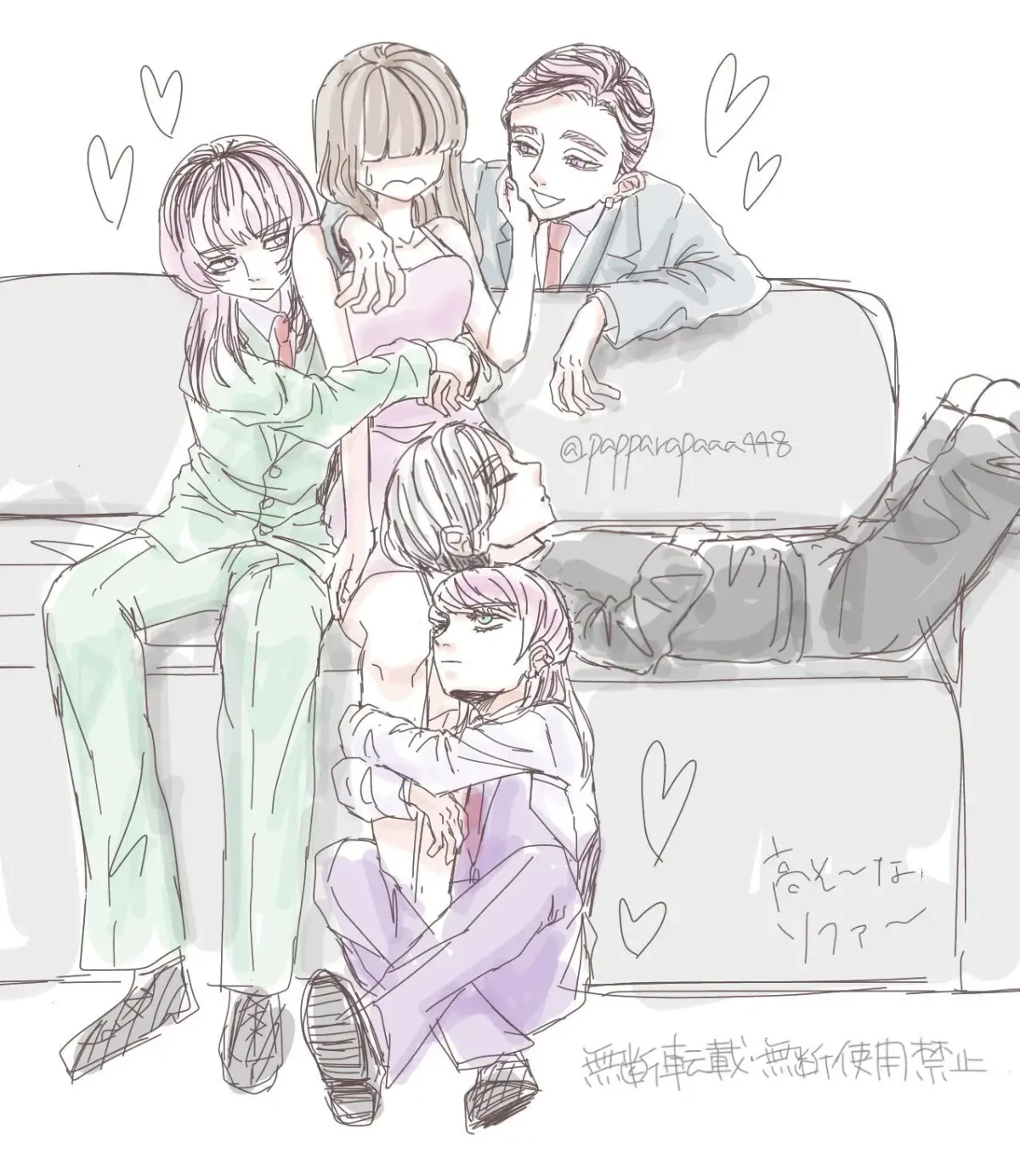 РАН Хайтани Токийские Мстители