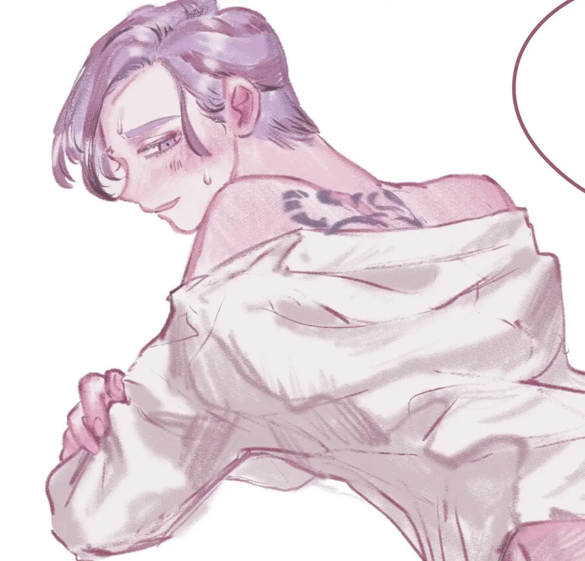 Санзу харучие