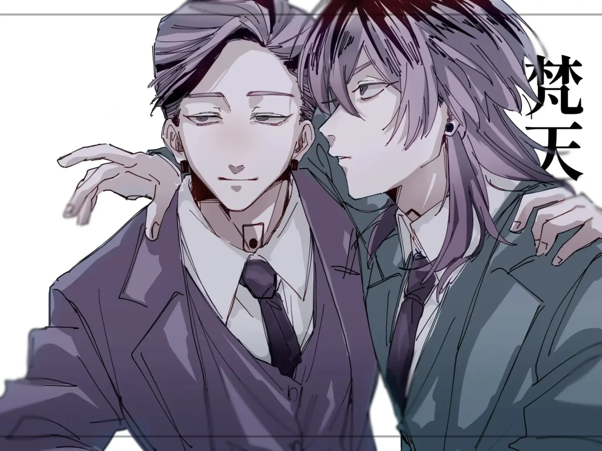 Кадзутора Ханэмия