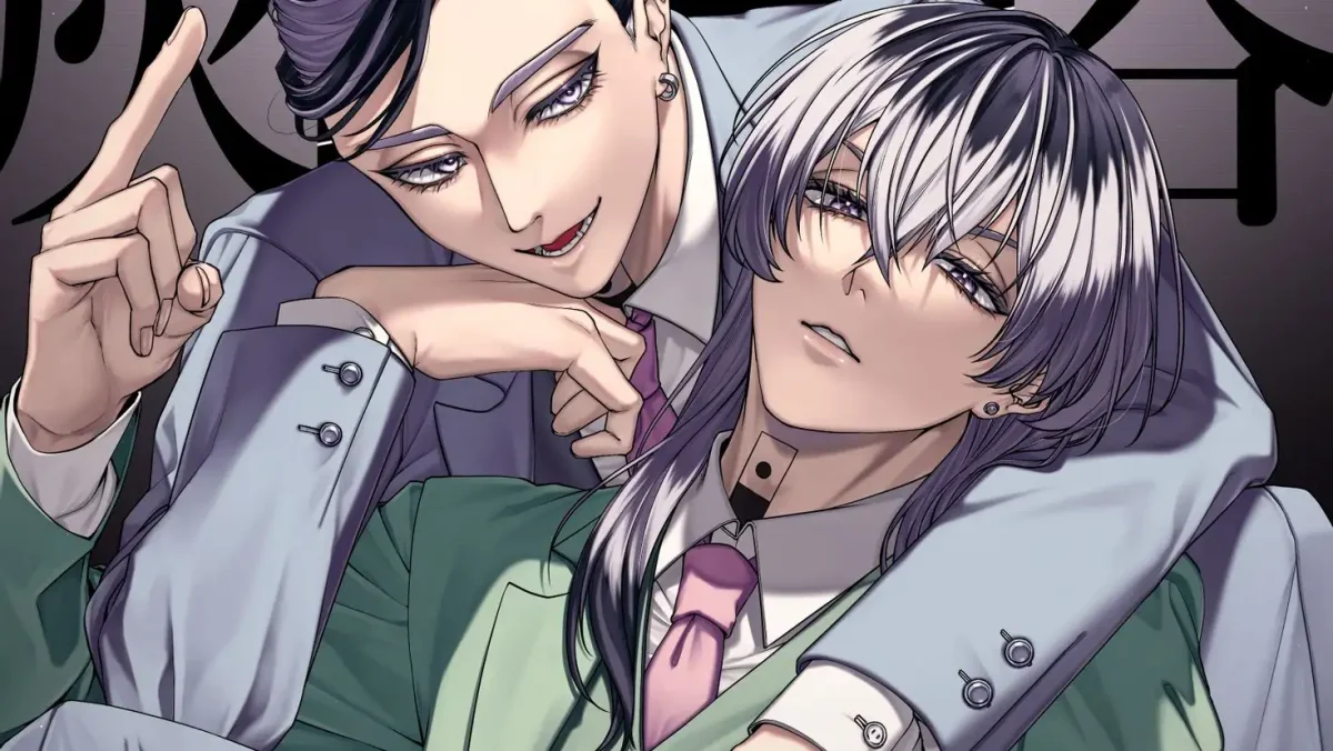 Хайтани Токийские Мстители