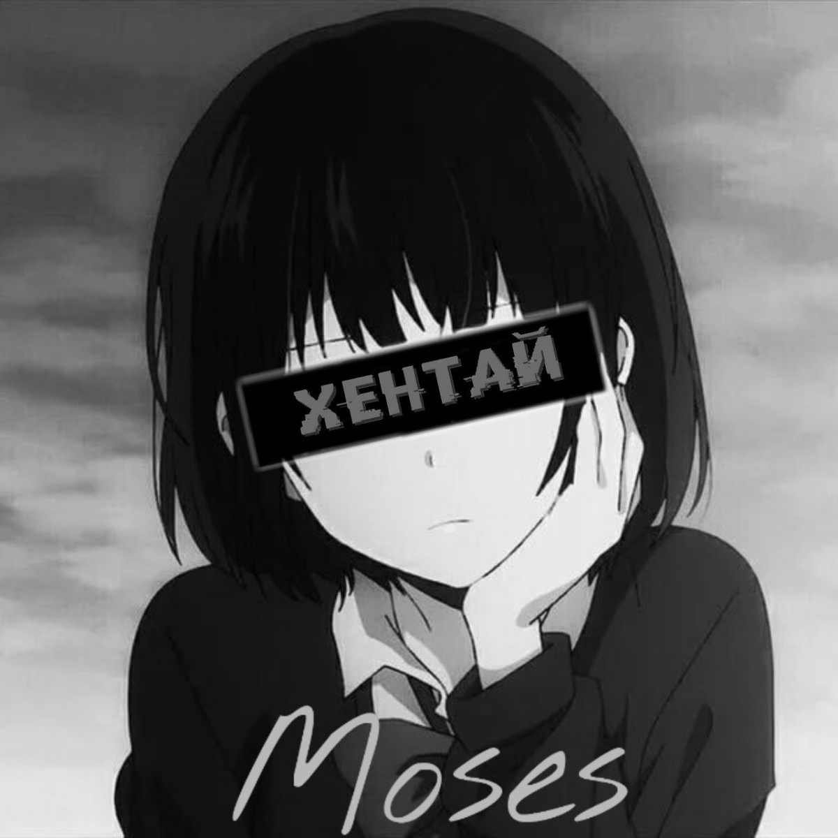 Аниме девушка в круге