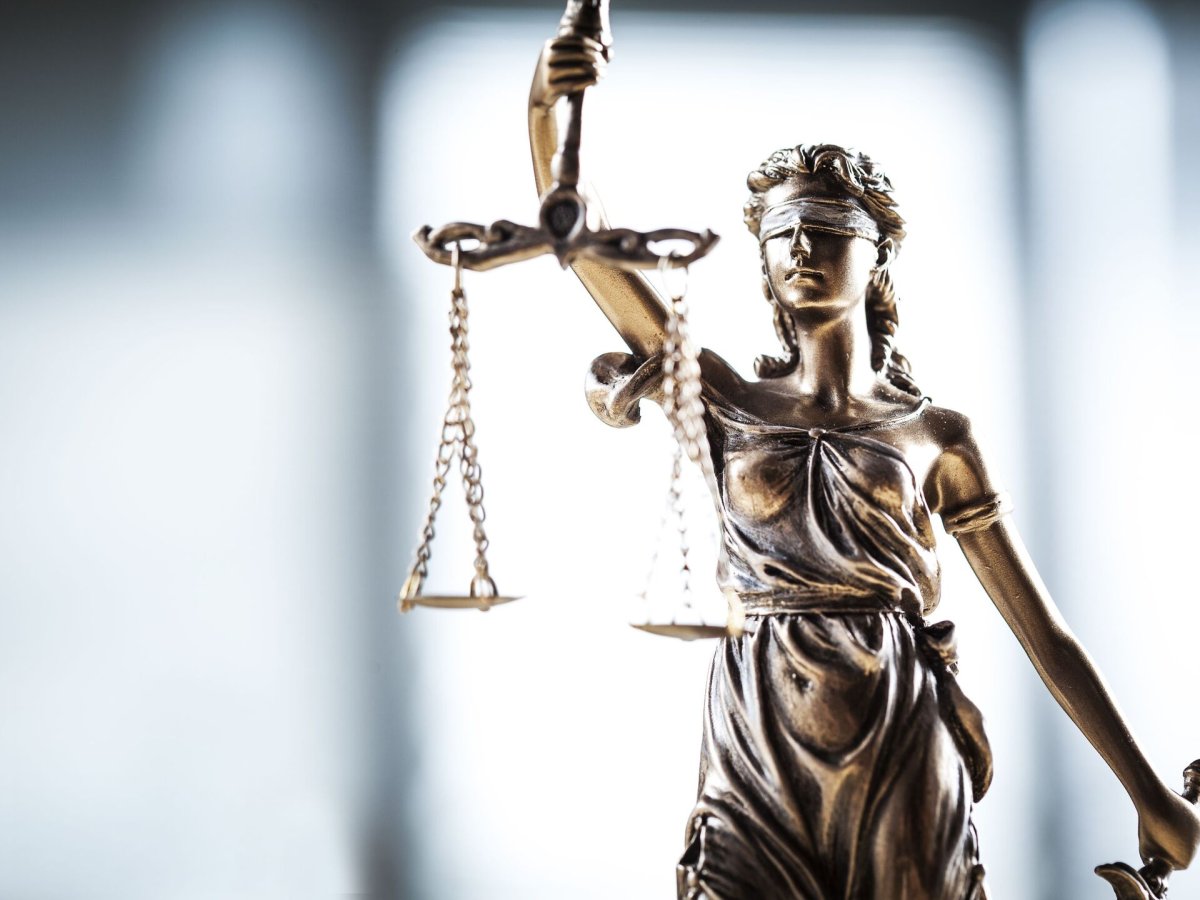 Фемида современная