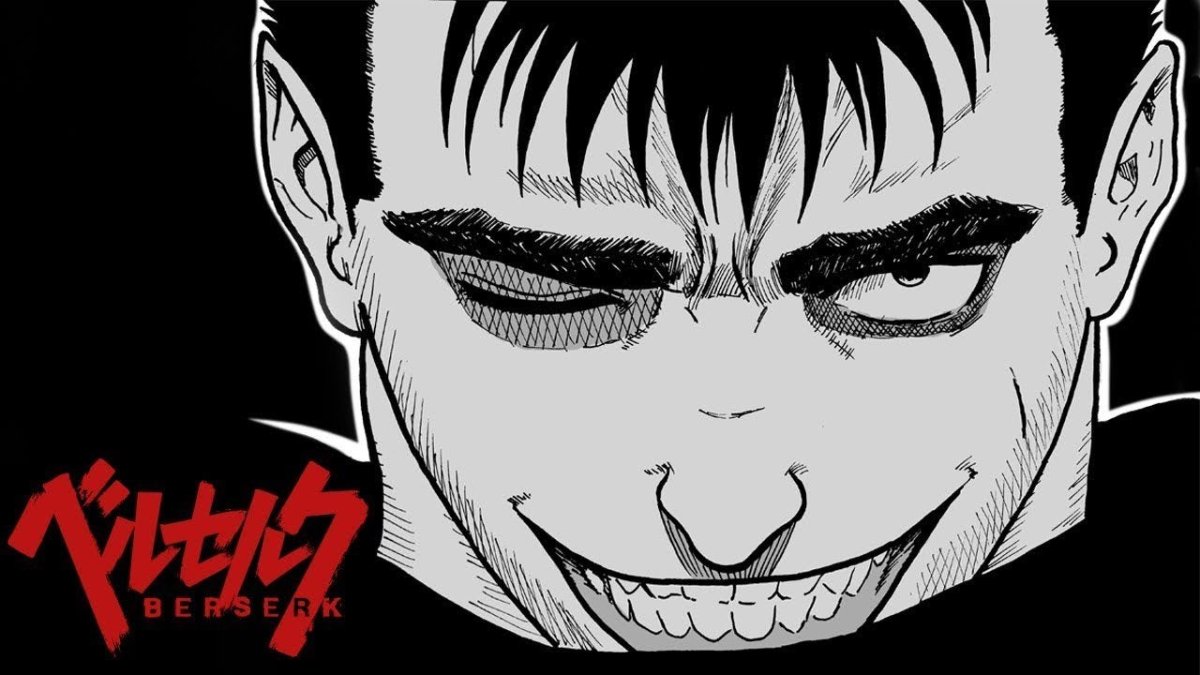 Гатс Берсерк Мем