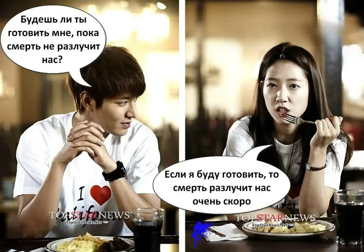 Мария Августина