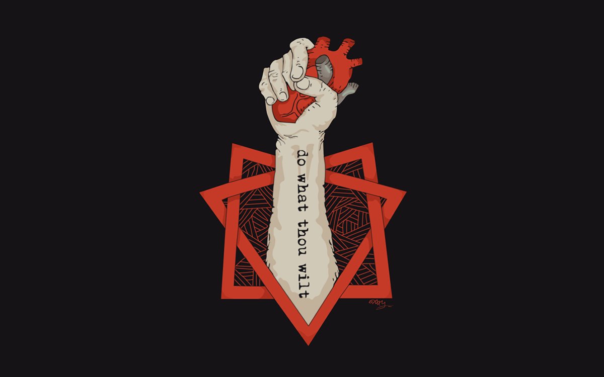 Do what Thou wilt Оксимирон