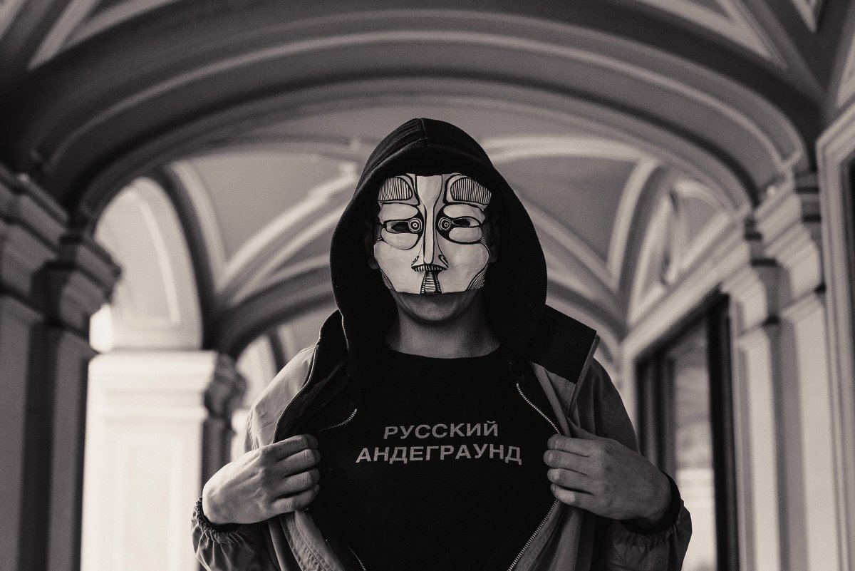 Слава КПСС андеграунд