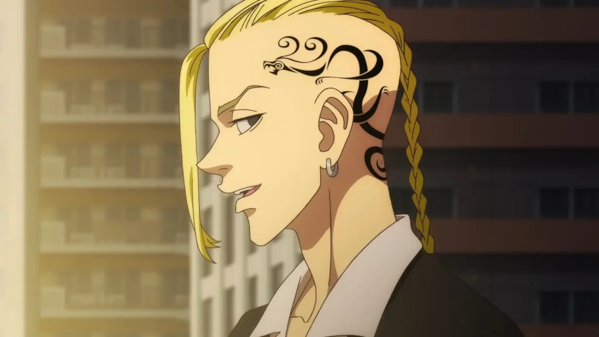 Кен рюгудзи