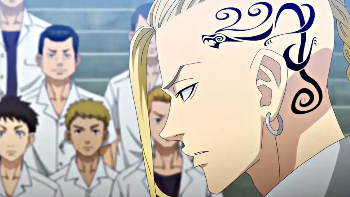 Кен рюгудзи