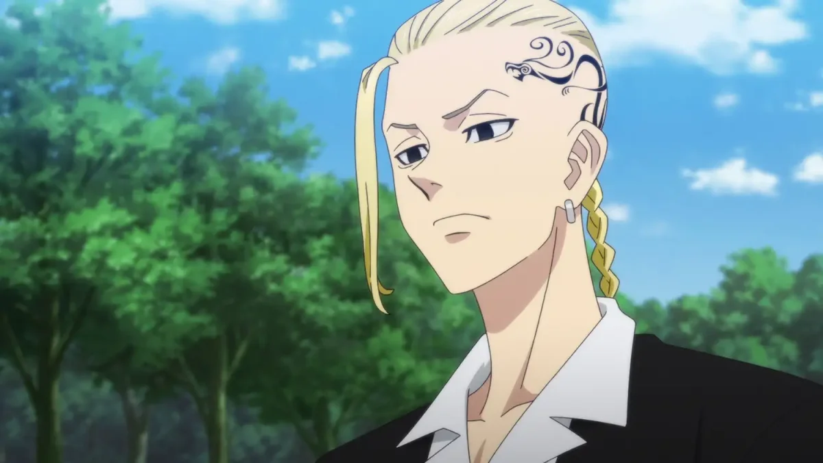 Кен рюгудзи