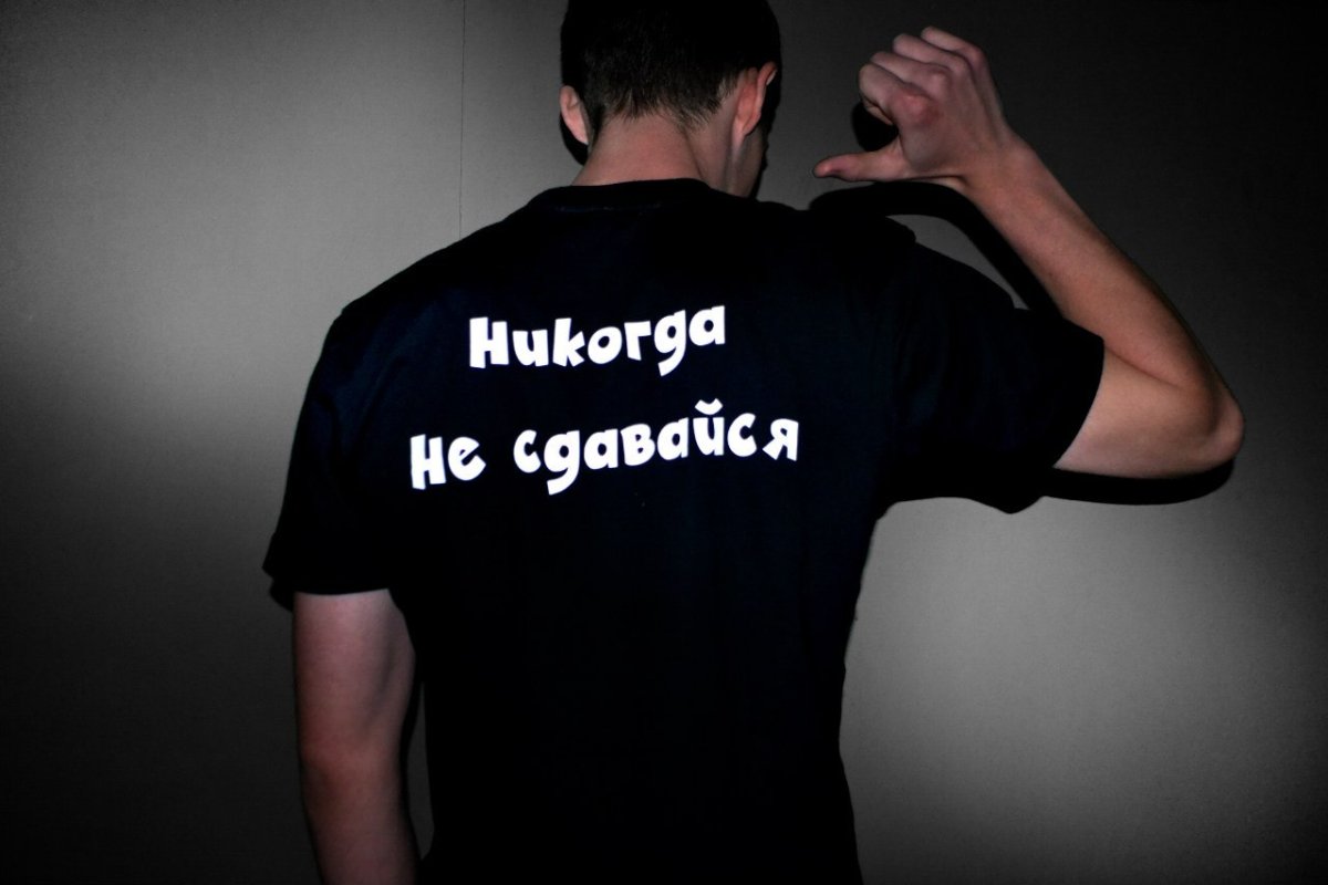 Смотрит на мысли