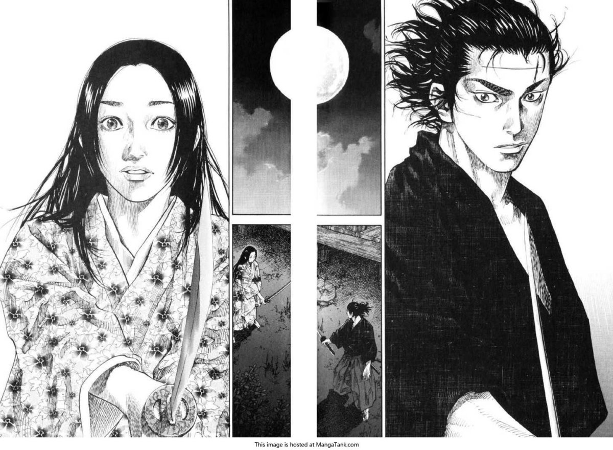 Иноуэ Такэхико Бродяга