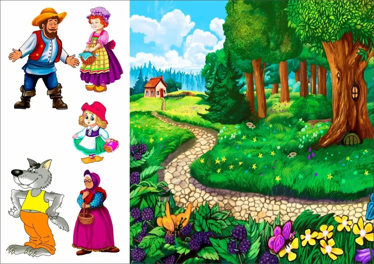 Герои сказки красная ша