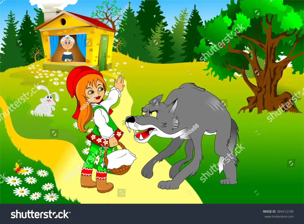 Красная шапочка волк и бабушка