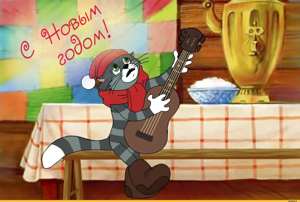 Простоквашино Матроскин