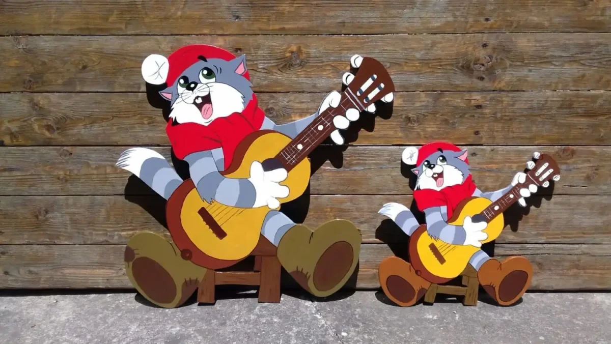 Кот Матроскин Простоквашино мультфильм