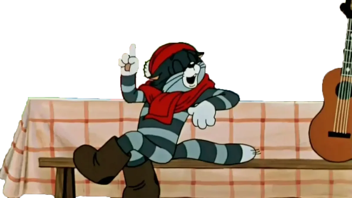 Зима в Простоквашино мультфильм 1984