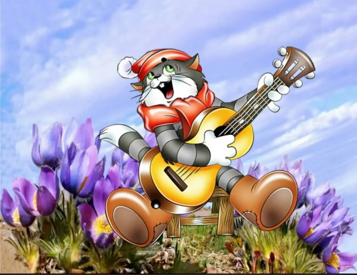 А Я всё чаще замечаю