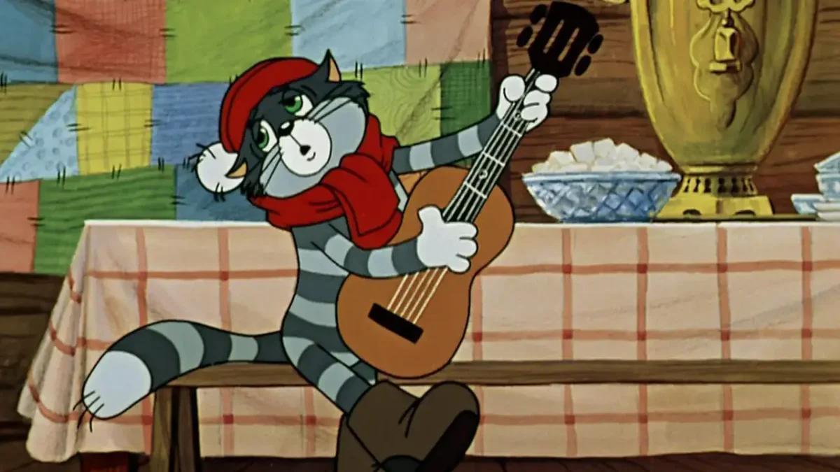 Трое из Простоквашино кот Матроскин