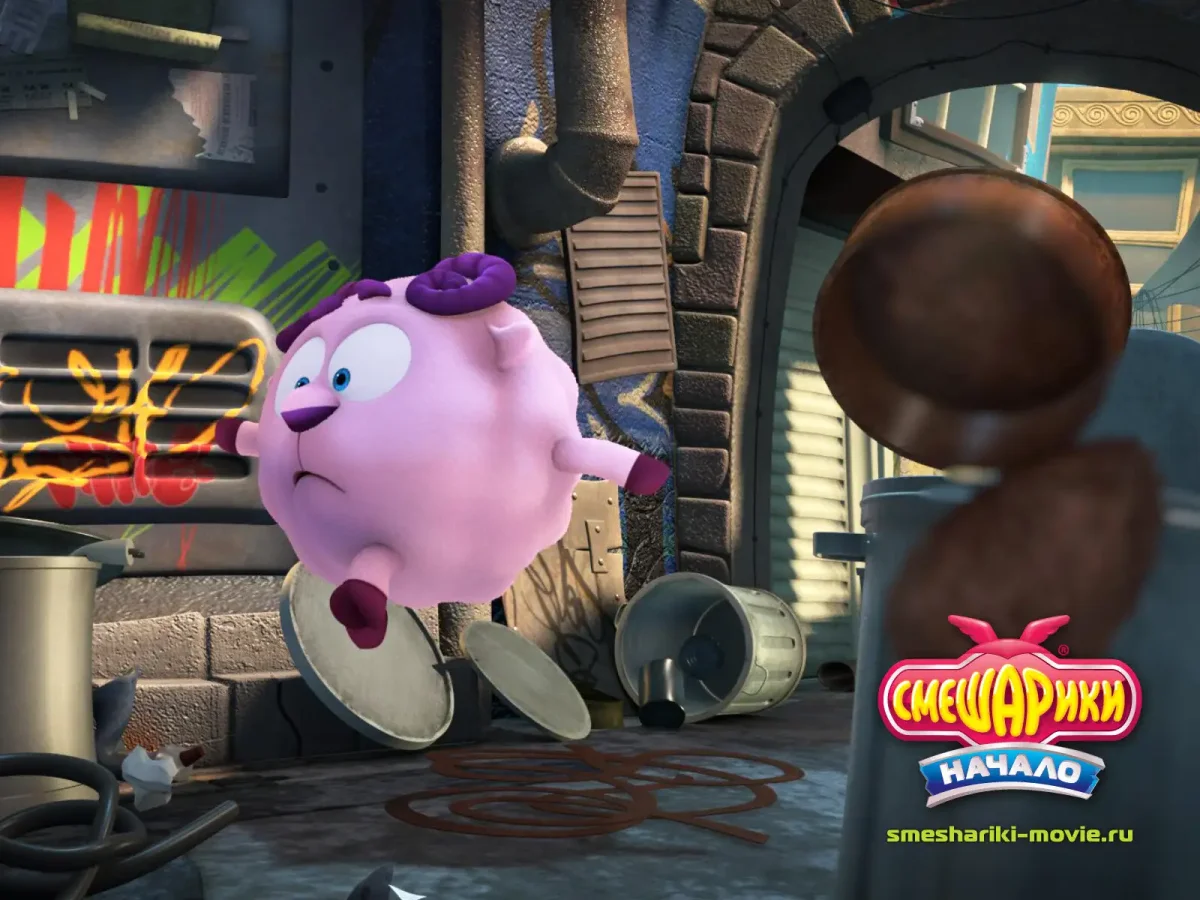Смешарики начало мультфильм 2011 музыка