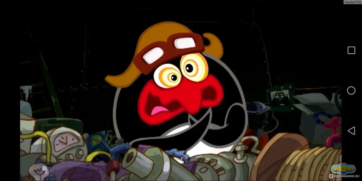 Пин из смешариков 2д