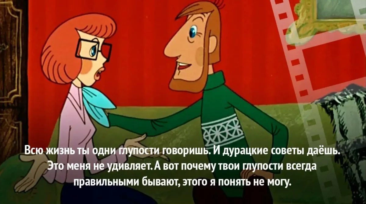 Кот Матроскин из Простоквашино цитаты