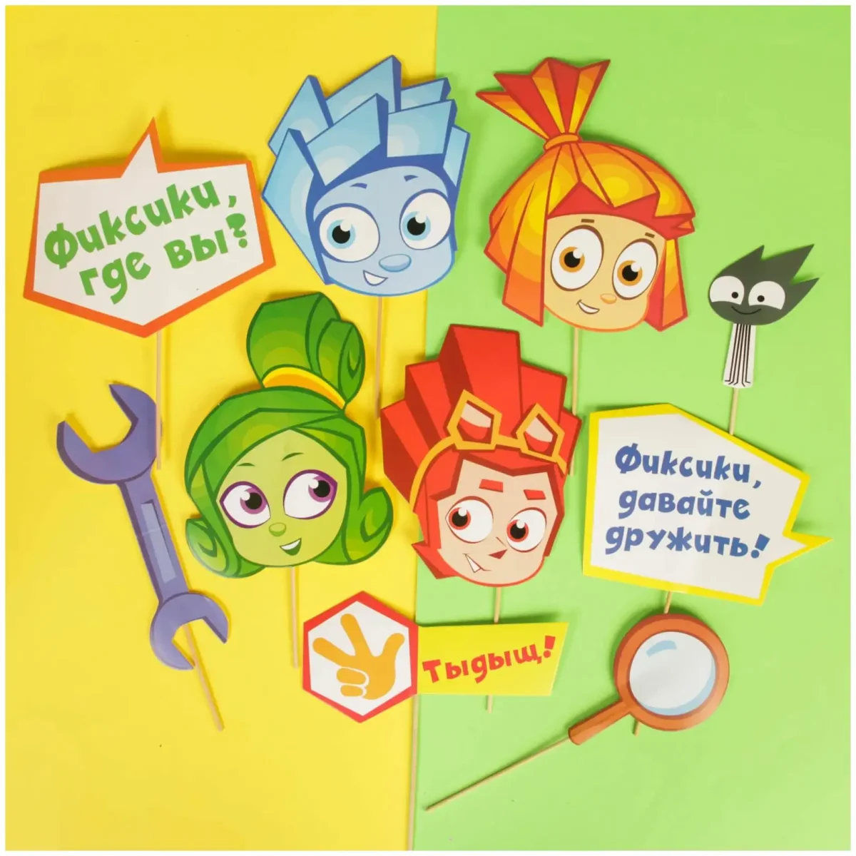 Фотобутафория Фиксики