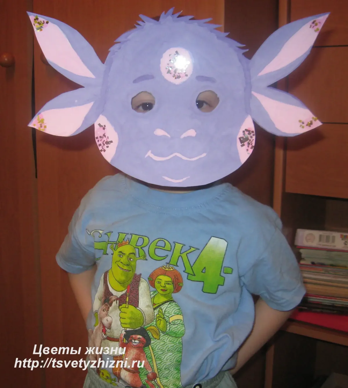 Маска тролля