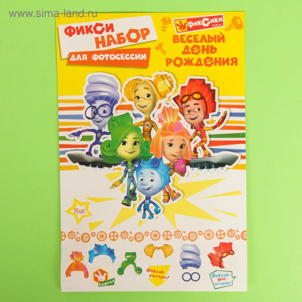 Фиксики Файер narisovat