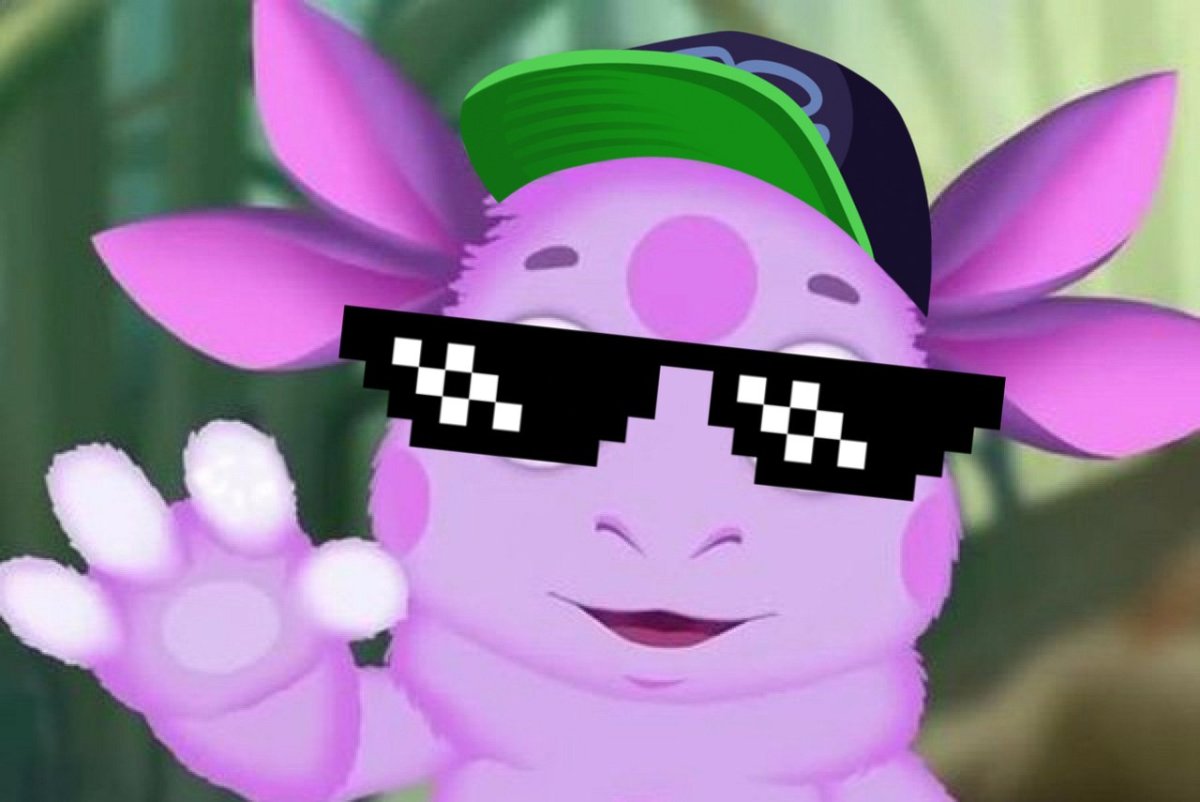 Корней Корнеич Аллах