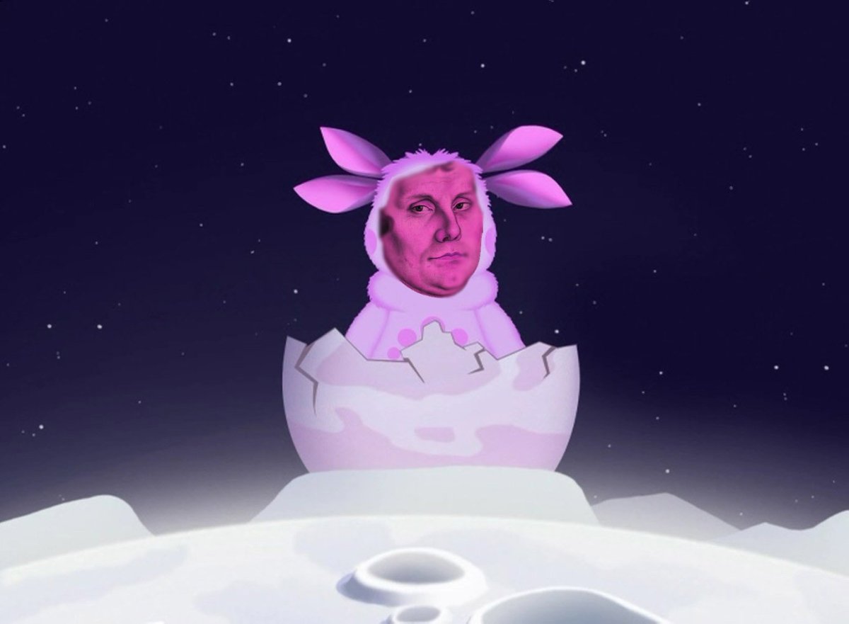 Ава ушла в отпуск