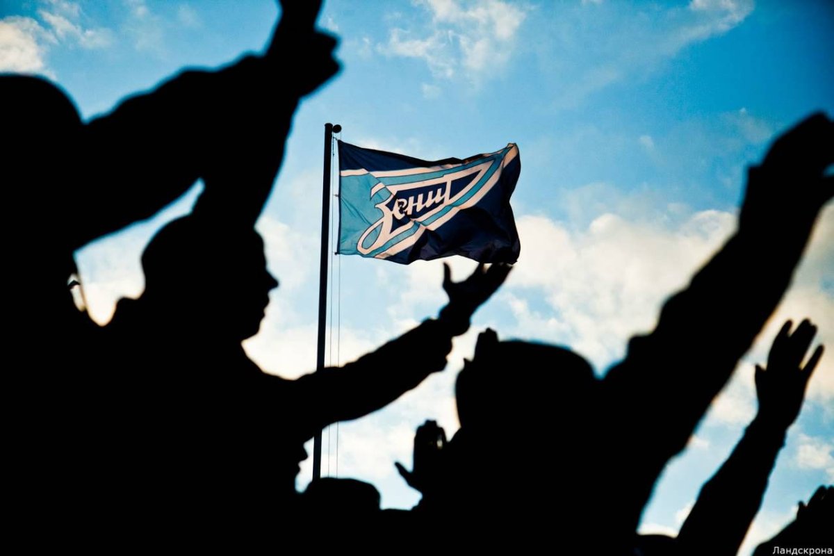 Логотип фанатов Зенита