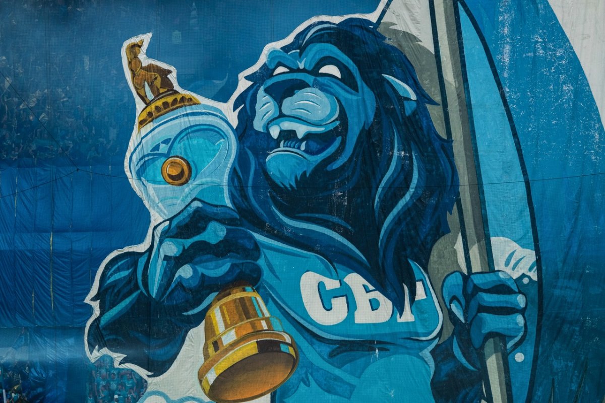 ФК Зенит Лев