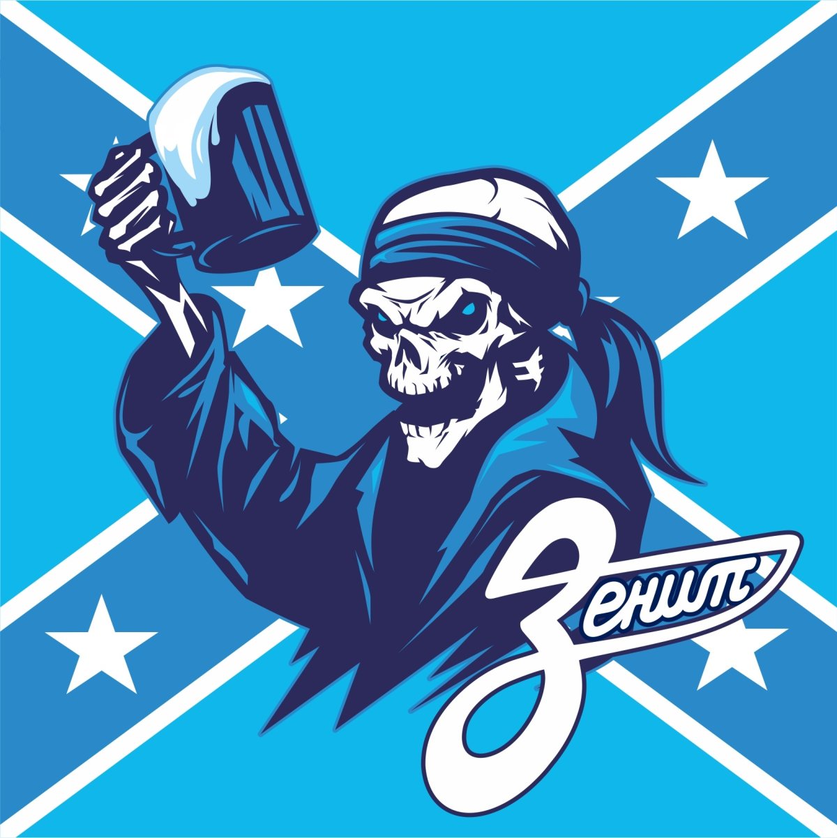 Наклейки Зенит ультрас