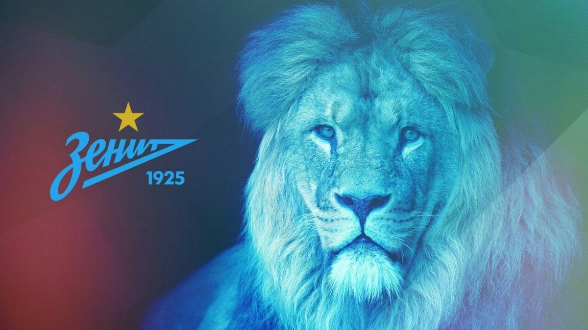 Аватарки для ВК Зенит Лев