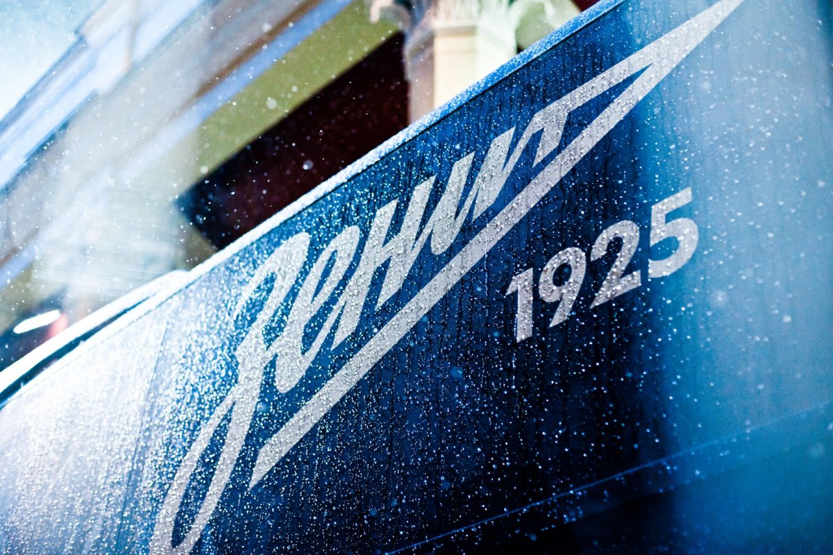 Зенит аватарка