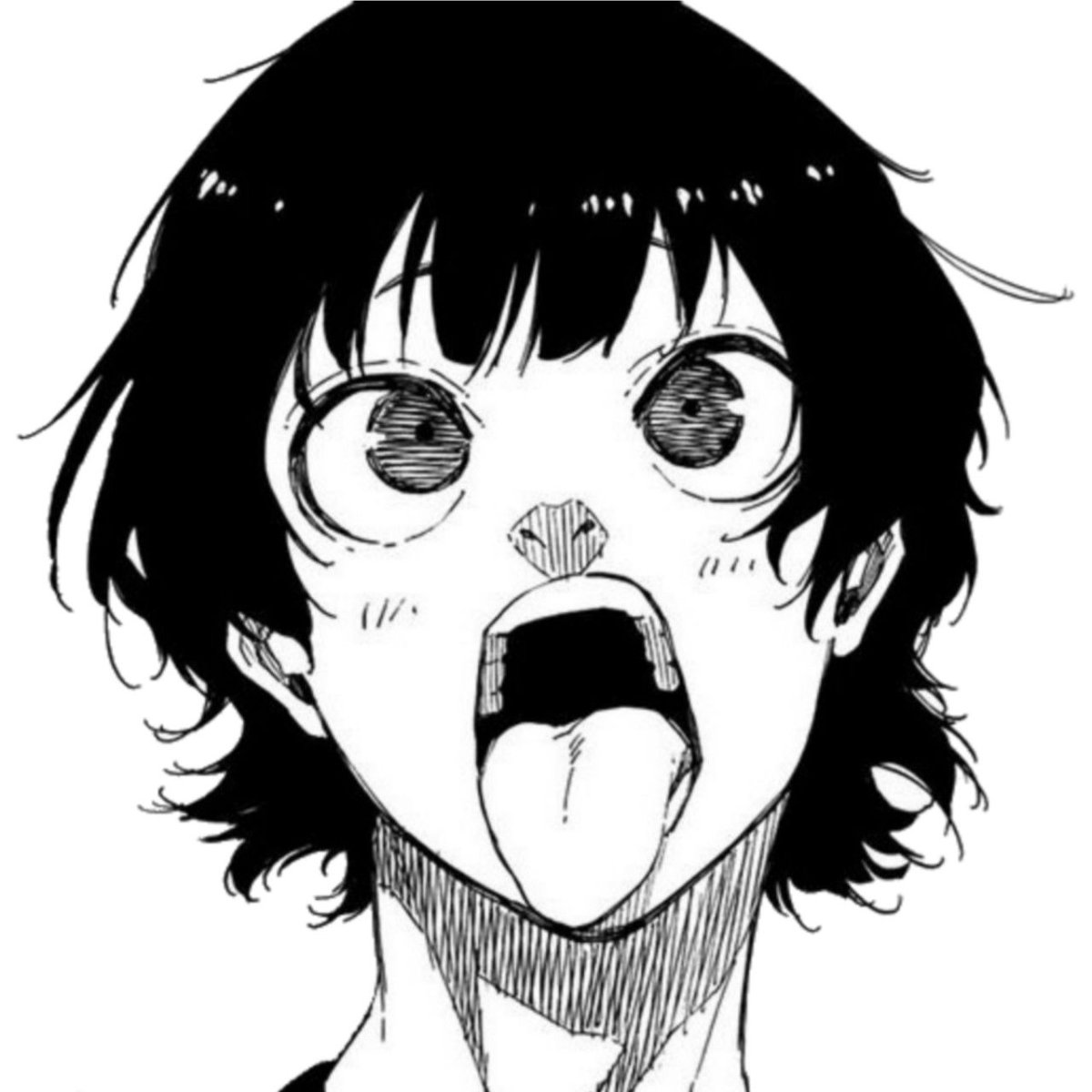 Бачира Мегуру