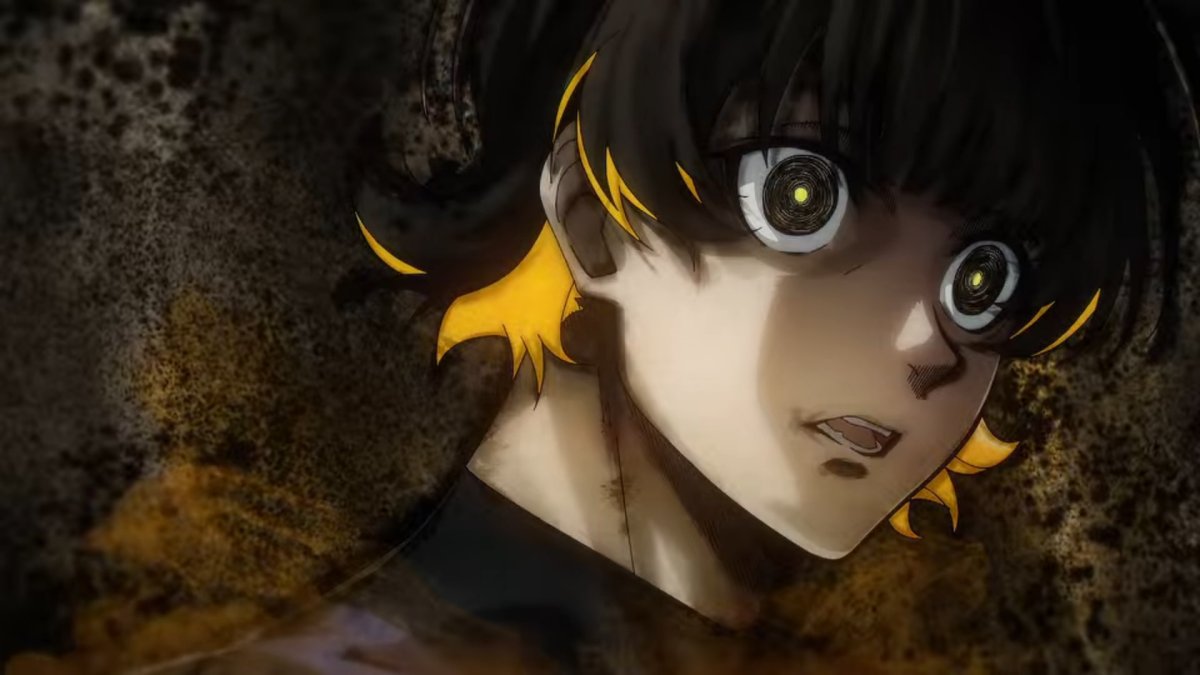 Бачира Мегуру