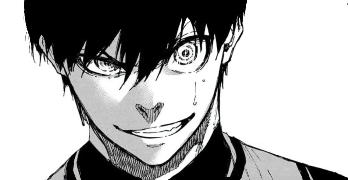 Бачира Мегуру