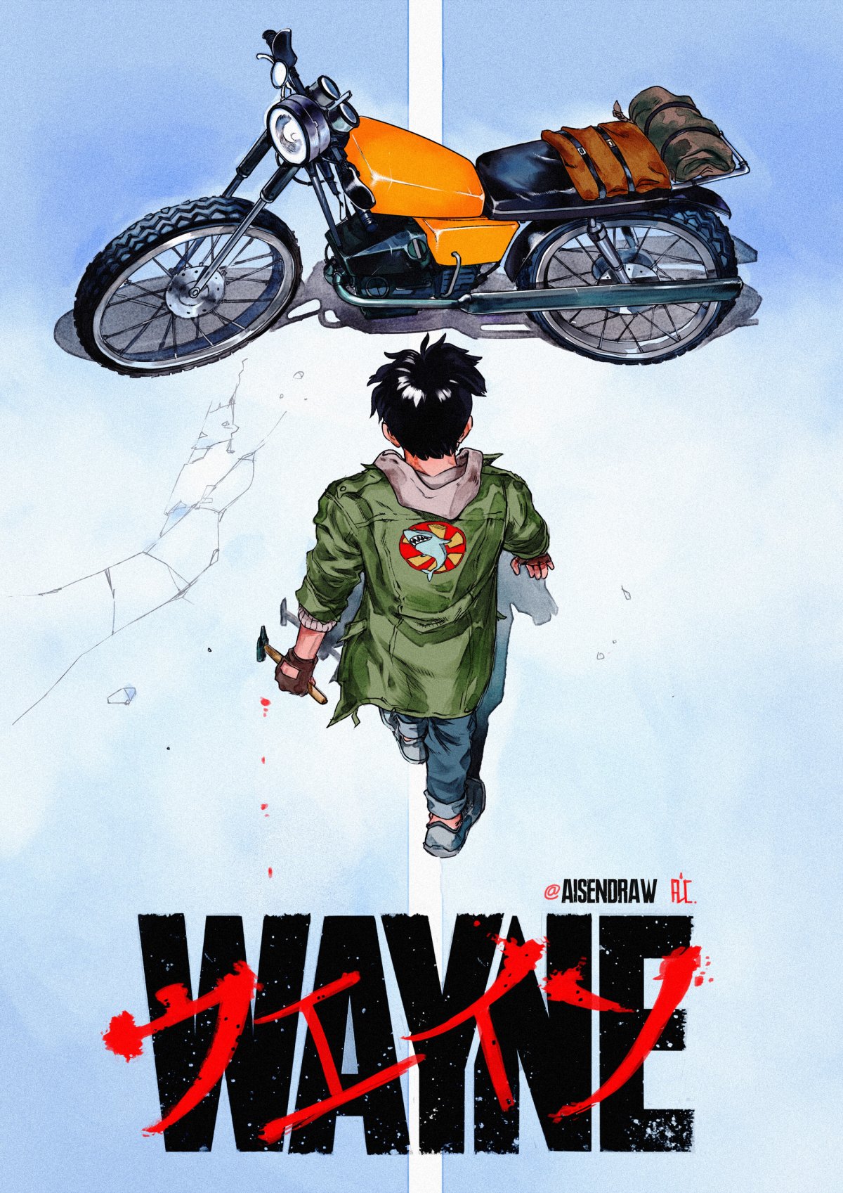 Уэйн сериал Постер