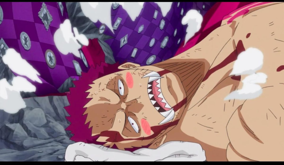 Шарлотта Катакури