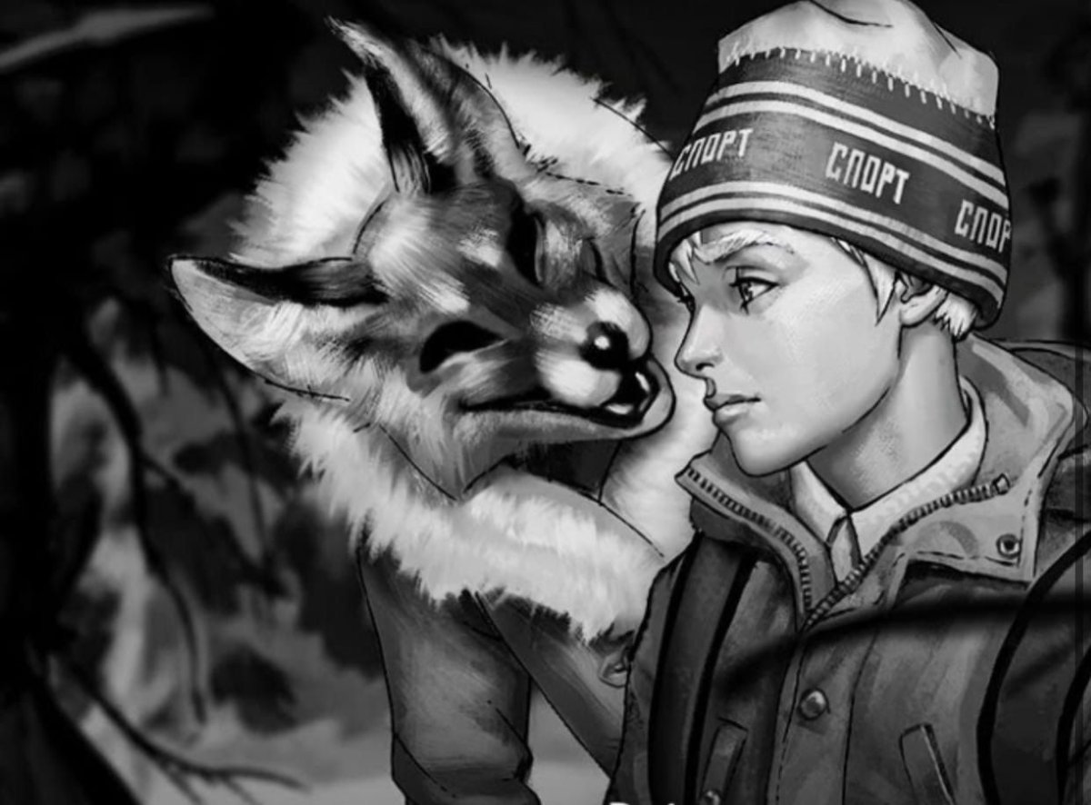 Уши зайца без фона