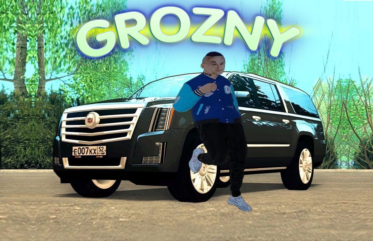 Стрим радмир крмп