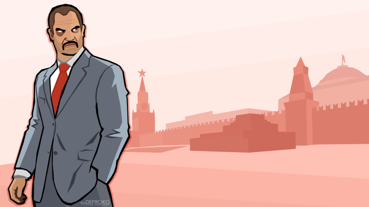 Фон ГТА Россия