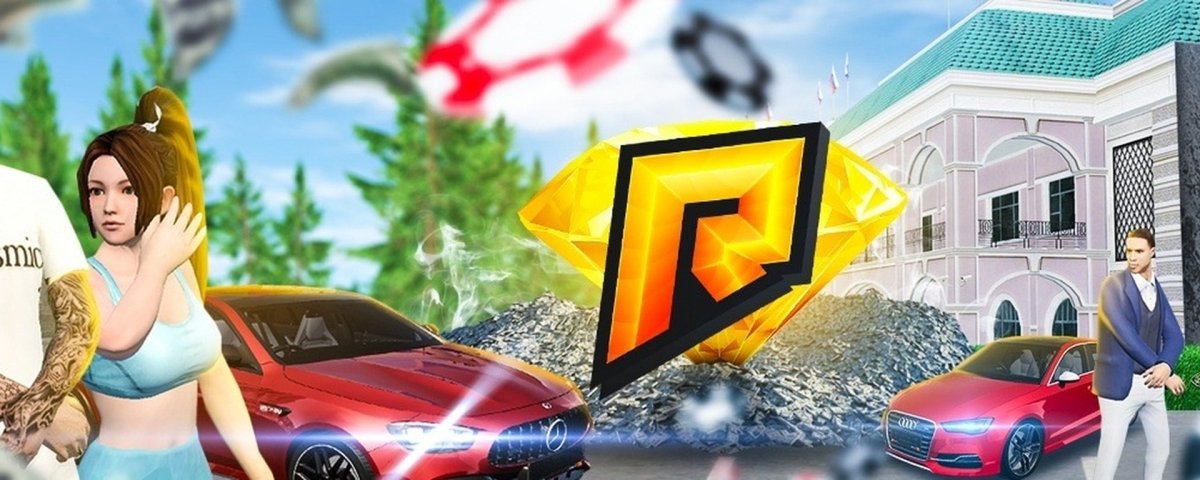 Шапка радмир РП