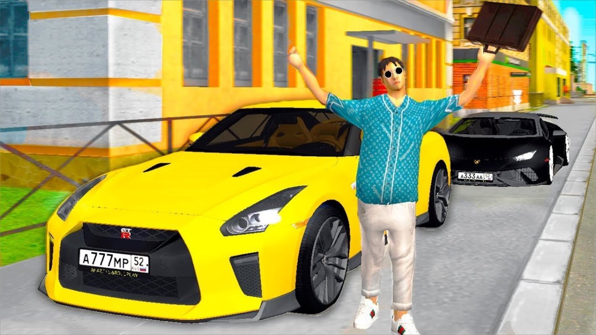 Авы радмир крмп