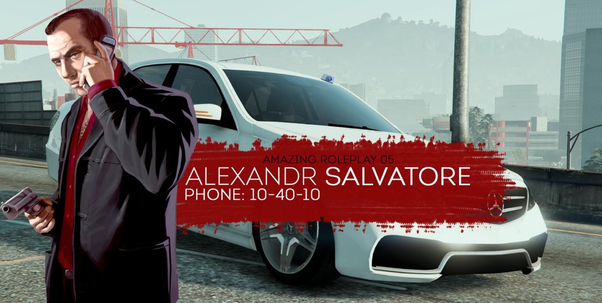 Подписи самп