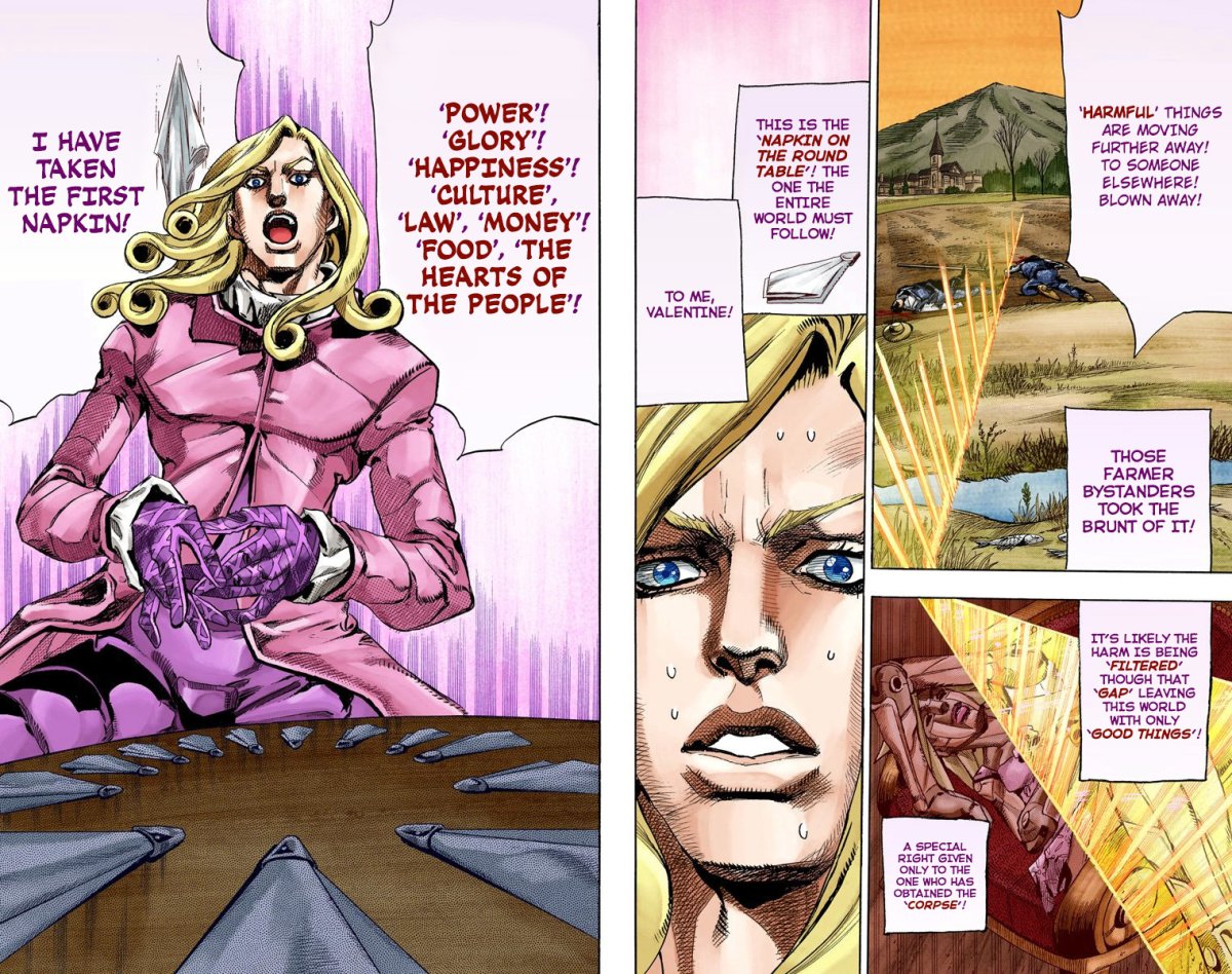 Валентайн Джоджо салфетка